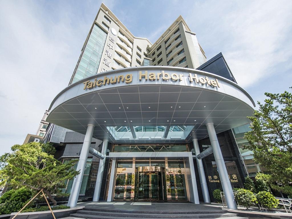 Taichung Harbor Hotel Vucsi Kültér fotó